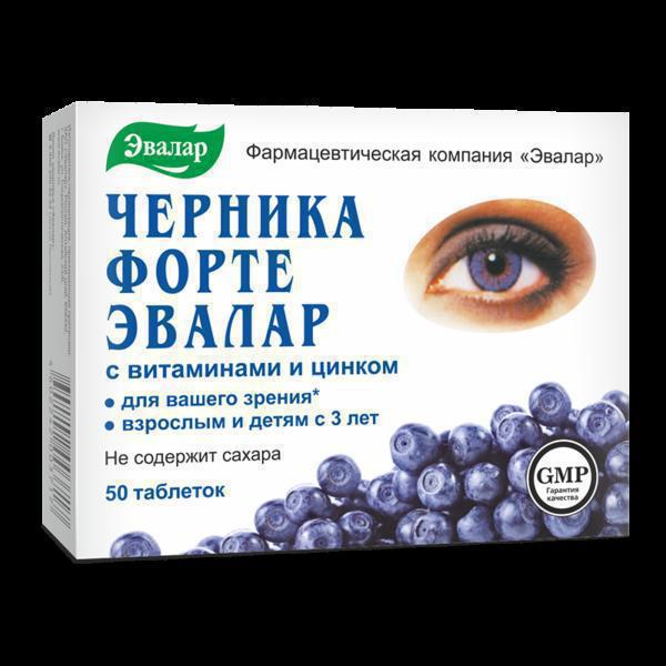 EVALAR cernika forte sa vit c i cinkom bez sec a 50